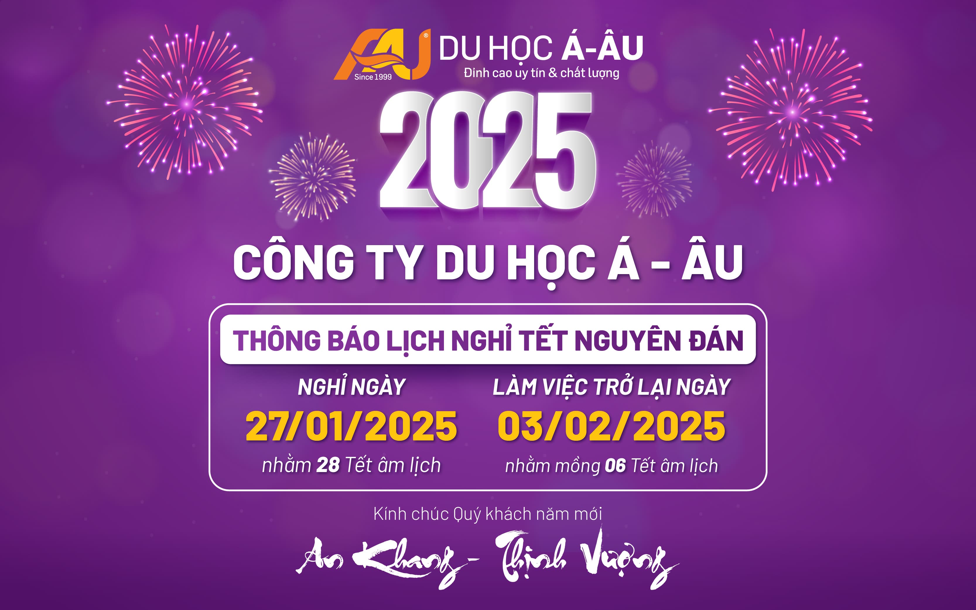 THÔNG BÁO LỊCH NGHỈ TẾT NGUYÊN ĐÁN 2025 - ẤT TỴ